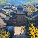窑湖小镇 - 无锡市旅游 缩略图 6
