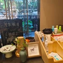 婺城区逸境·宋酒店(古子城步行街店) - 金华市旅游 缩略图 9