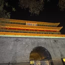 西安旅游 缩略图 8