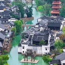 窑湖小镇 - 无锡市旅游 缩略图 1