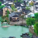 窑湖小镇 - 无锡市旅游 缩略图 5