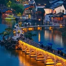 窑湖小镇 - 无锡市旅游 缩略图 7