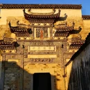 宏村风景区 - 黄山市旅游 缩略图 1