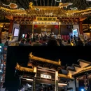 夫子庙街道 - 南京市旅游 缩略图 2