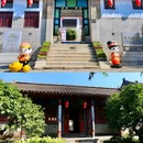 牟氏庄园 - 烟台市旅游 缩略图 3