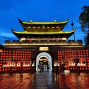 婺城区逸境·宋酒店(古子城步行街店) - 金华市旅游 缩略图 3
