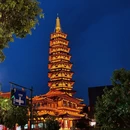 婺城区逸境·宋酒店(古子城步行街店) - 金华市旅游 缩略图 2