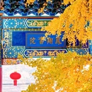 梦景雅苑酒店(大理古城店) - 大理白族自治州旅游 缩略图 8