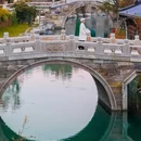 趵突泉公园 - 济南市旅游 缩略图 8