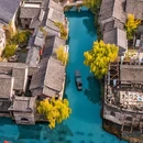 趵突泉公园 - 济南市旅游 缩略图 6