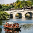 重庆园博园 - 重庆市旅游 缩略图 2