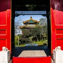 重庆园博园 - 重庆市旅游 缩略图 7