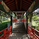 重庆园博园 - 重庆市旅游 缩略图 6