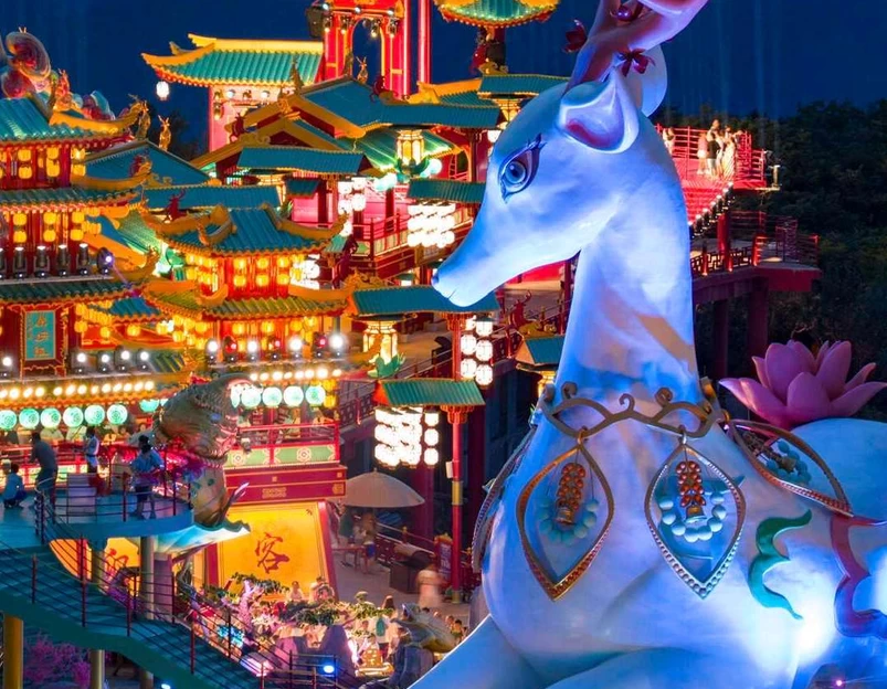 仙侠湖水丽公园 - 丽水市旅游 1