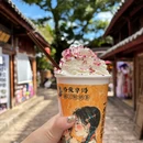丽江竹逸轩·悦舍悠庭(丽江古城四方街店) - 丽江旅游 缩略图 3