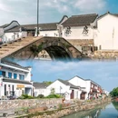 潞村古风小镇 - 湖州市旅游 缩略图 4