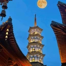 衢州站 - 衢州市旅游 缩略图 1