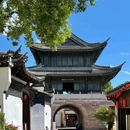 衢州站 - 衢州市旅游 缩略图 4