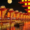 河头老街 - 唐山市旅游 缩略图 3