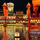 河头老街 - 唐山市旅游 缩略图 2