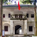 庐山西海 - 九江市旅游 缩略图 6