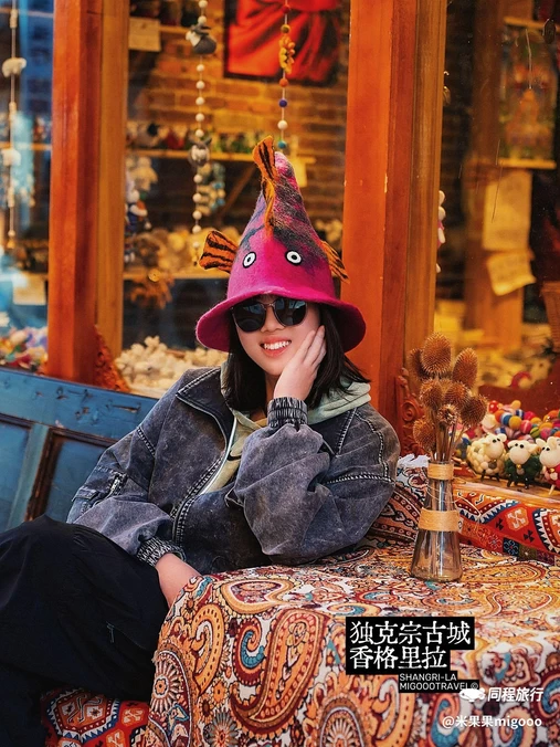 香格里拉市独克宗古城 - 迪庆藏族自治州旅游