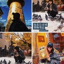香格里拉市独克宗古城 - 迪庆藏族自治州旅游 缩略图 4