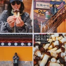 香格里拉市独克宗古城 - 迪庆藏族自治州旅游 缩略图 6