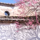 婺城区逸境·宋酒店(古子城步行街店) - 金华市旅游 缩略图 1