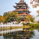 中国科学院武汉植物园 - 武汉市旅游 缩略图 5