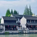 沈荡镇 - 嘉兴市旅游 缩略图 5