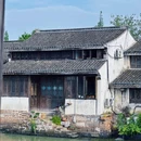 沈荡镇 - 嘉兴市旅游 缩略图 3