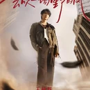 深圳市 - 深圳旅游 缩略图 2