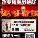 深圳市 - 深圳旅游 缩略图 1
