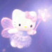 冰淇淇淇淇淋