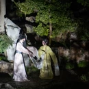 苏州旅游 缩略图 7