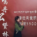 香格里拉市独克宗古城 - 迪庆藏族自治州旅游 缩略图 2