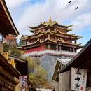 香格里拉市独克宗古城 - 迪庆藏族自治州旅游 缩略图 7