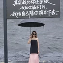 莫干山风景名胜区 - 湖州市旅游 缩略图 4