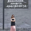 莫干山风景名胜区 - 湖州市旅游 缩略图 9