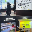 中车四方文化科技馆 - 青岛市旅游 缩略图 3