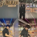 鹭月酒店(华强北店) - 深圳市旅游 缩略图 3