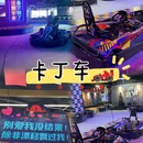 鹭月酒店(华强北店) - 深圳市旅游 缩略图 8