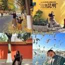 云南市 - 日本旅游 缩略图 1