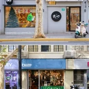 愚园路 - 上海市旅游 缩略图 9