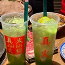 青岛海信广场 - 青岛市旅游 缩略图 6
