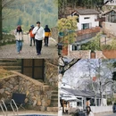 莫干山依山依水·设计师名宿 - 湖州市旅游 缩略图 1