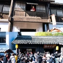 水浒城 - 无锡市旅游 缩略图 7