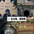 全季酒店(重庆西站站前广场店) - 重庆市旅游 缩略图 4