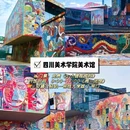 全季酒店(重庆西站站前广场店) - 重庆市旅游 缩略图 6